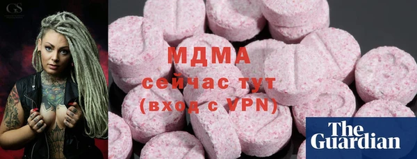 мет Богданович